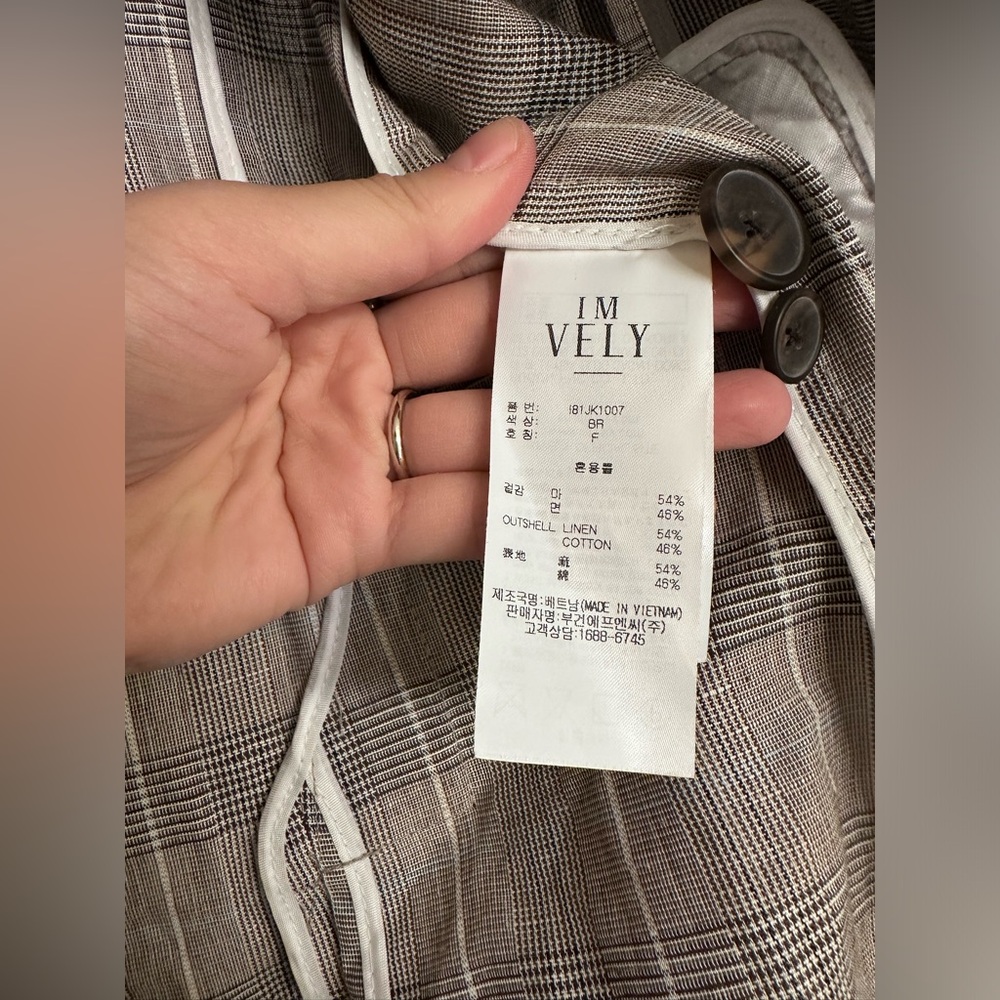 Summer Jacket - image 2